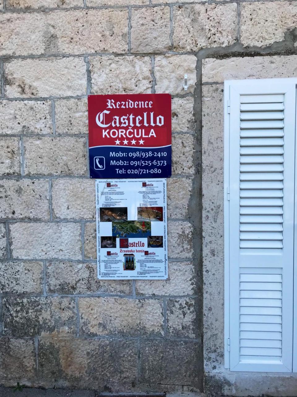 Вилла Castello Rezidence Korcula Экстерьер фото